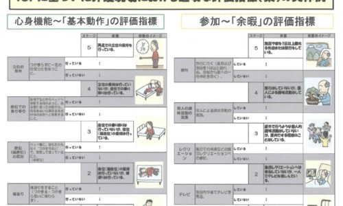 1个月宝宝掉头发网 - 为你提供1个月宝宝掉头发怎么回事、满月宝宝头发掉的厉害怎么回事