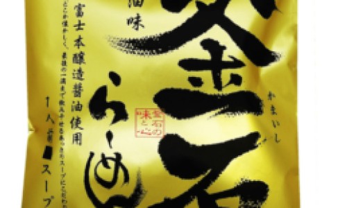 刚满月的宝宝脱发怎么回事-1个月宝宝掉头发网 - 为你提供1个月宝宝掉头发怎么回事、满月宝宝头发掉的厉害怎么回事