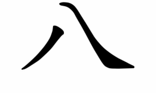 1个月宝宝掉头发什么原因-1个月宝宝掉头发网 - 为你提供1个月宝宝掉头发怎么回事、满月宝宝头发掉的厉害怎么回事