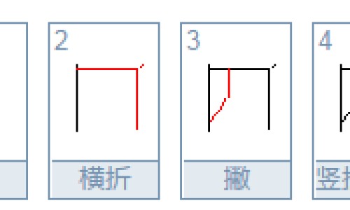 1个月宝宝掉头发网 - 为你提供1个月宝宝掉头发怎么回事、满月宝宝头发掉的厉害怎么回事